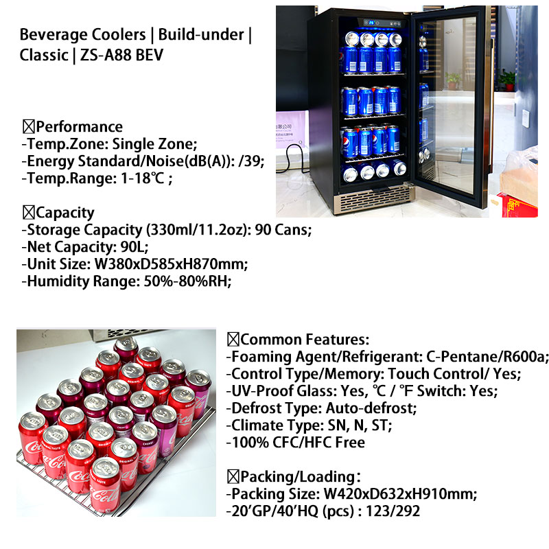 Oem Small Drink Bar Fridge Cus - مراجعة Wine Beer Fridge Cabinet وسعره