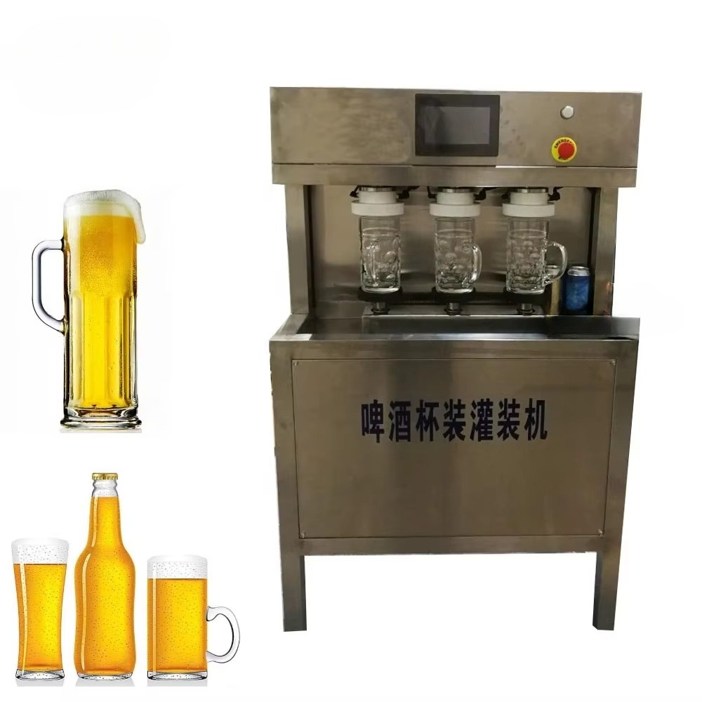 Manual Beer Filling Machine fo - مراجعة Wine Beer Usa وسعره