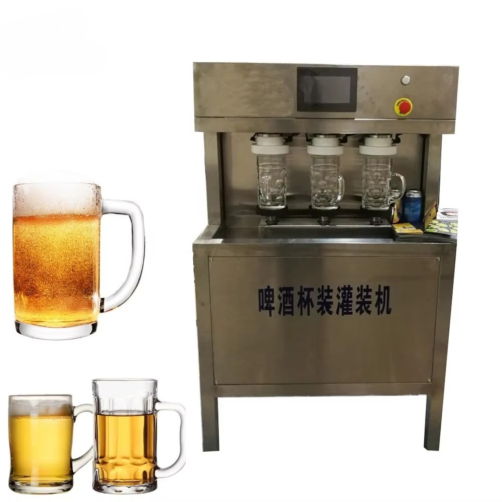 Manual Beer Filling Machine fo - مراجعة Wine Beer Usa وسعره