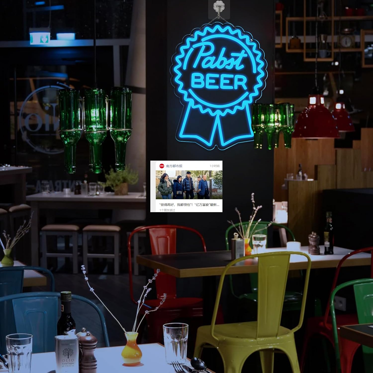 Beer Neon Sign Art Wall Light  - مراجعة Beer & Wine Downtown وسعره