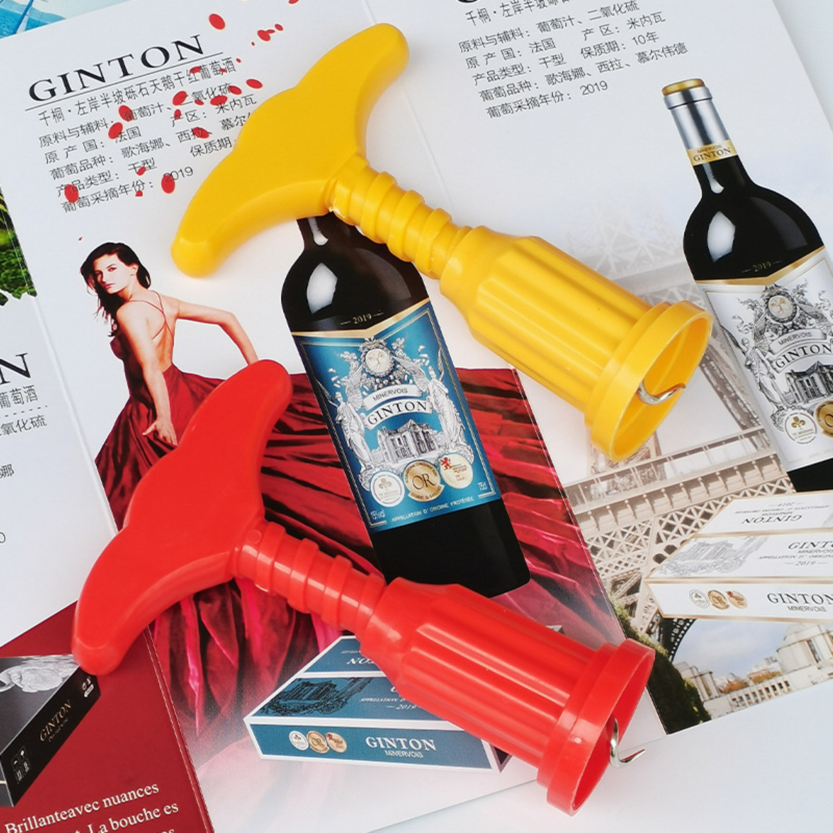 Red Wine Bottle Opener, Wine B - مراجعة Wine In Beer Bottle وسعره