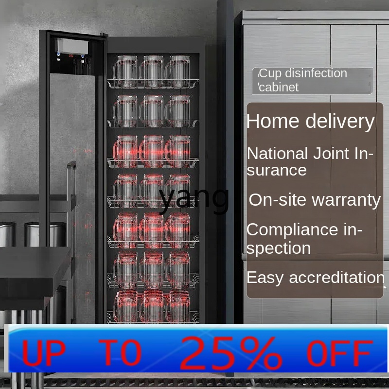 CX Large Capacity Hotel Tea Ho - مراجعة Beer & Wine Downtown وسعره