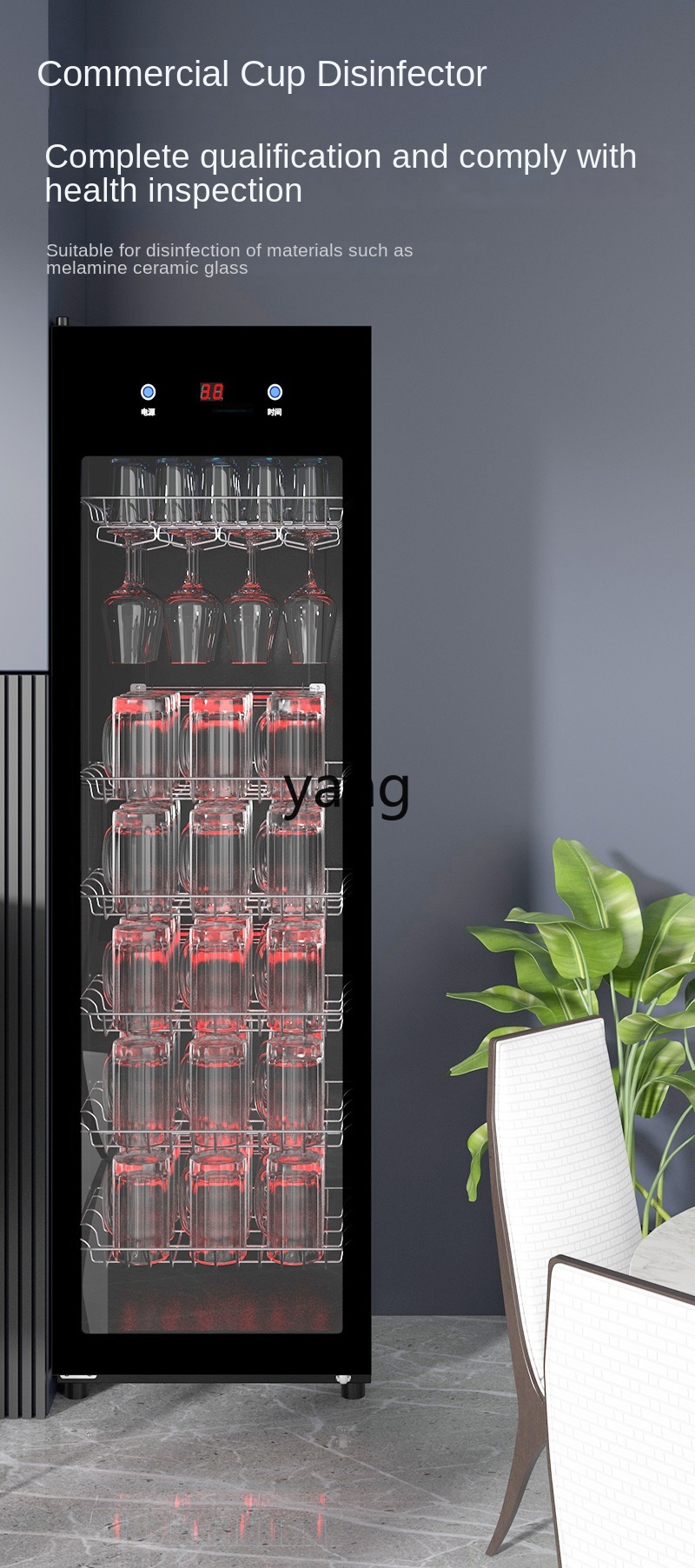 CX Large Capacity Hotel Tea Ho - مراجعة Beer & Wine Downtown وسعره