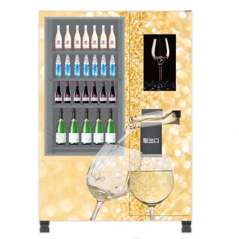 Smart Age Verification Lift Sy - مراجعة Wine Beer Usa وسعره