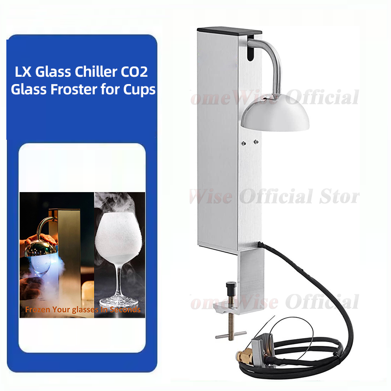 LX Glass Chiller CO2 Glass Fro - مراجعة Wine Beer Mixed Drinks وسعره
