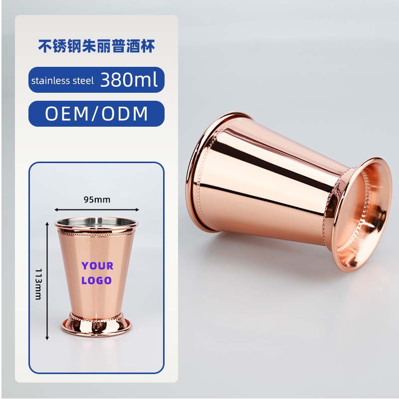350ml Mint Julep Mug Stainless - مراجعة Wine Beer Mixed Drinks وسعره