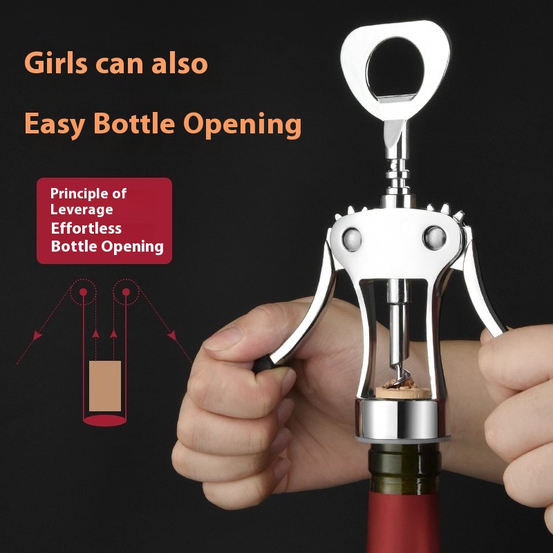 Gianxi Red Wine Bottle Opener  - مراجعة Wine In Beer Bottle وسعره