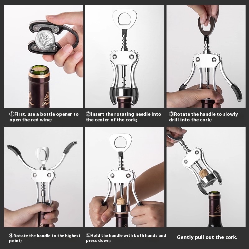 Gianxi Red Wine Bottle Opener  - مراجعة Wine In Beer Bottle وسعره