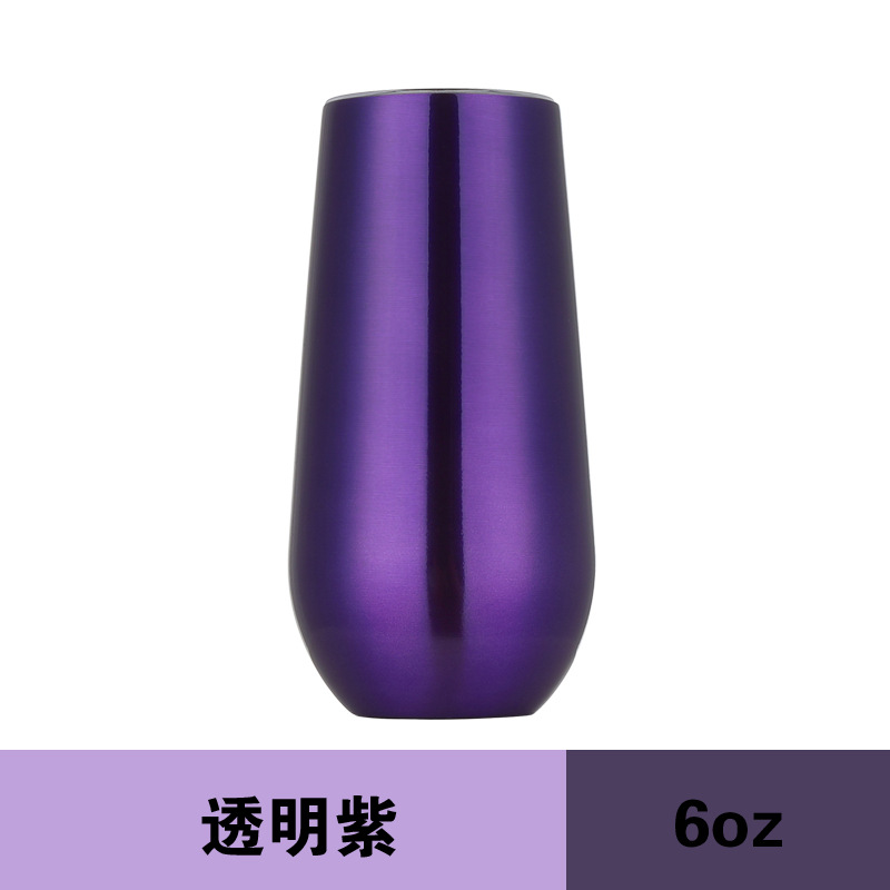 Logo Wine Cup Champagne Beer 6 - مراجعة Wine Beer Coffee وسعره