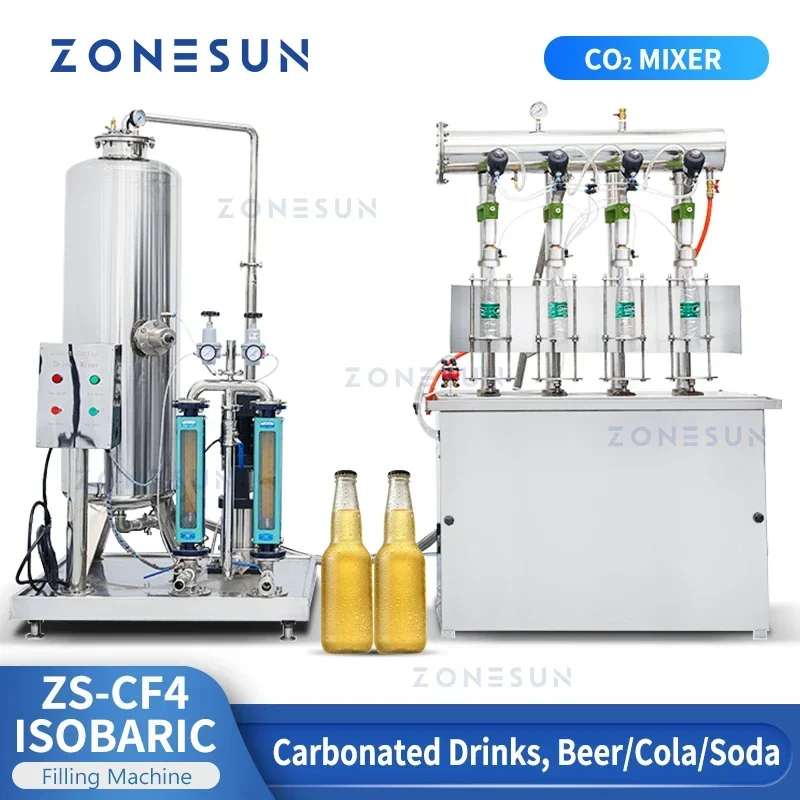ZONESUN Carbonated Drinks Isob - مراجعة Wine Beer Drink وسعره