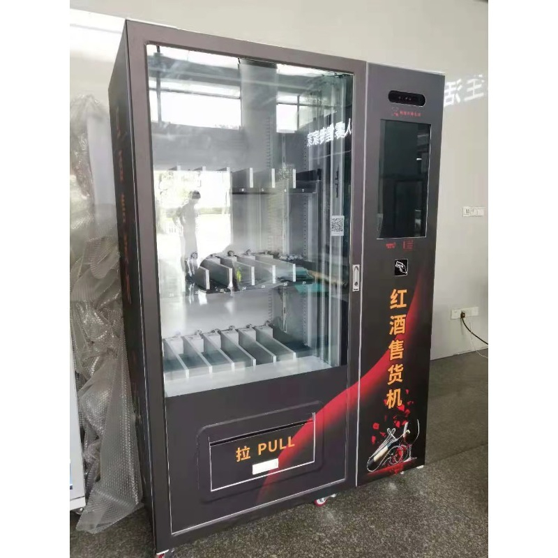 Hot Sale Touch Screen Beer cha - مراجعة Wine Beer Usa وسعره