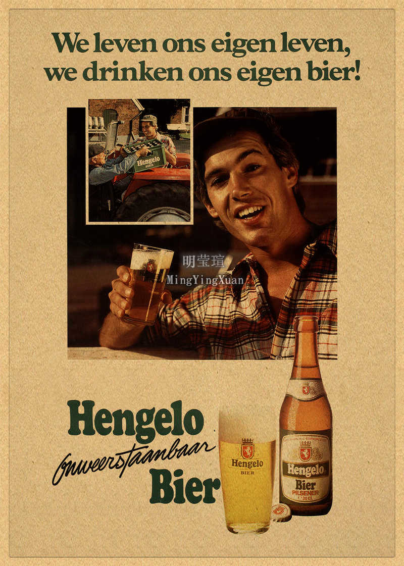 Vintage Beer Wine Drink Chart  - مراجعة Wine Beer Mixed Drinks وسعره