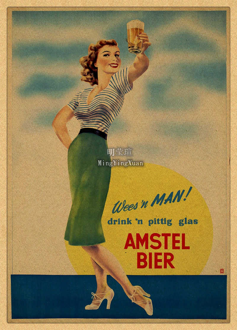 Vintage Beer Wine Drink Chart  - مراجعة Wine Beer Mixed Drinks وسعره