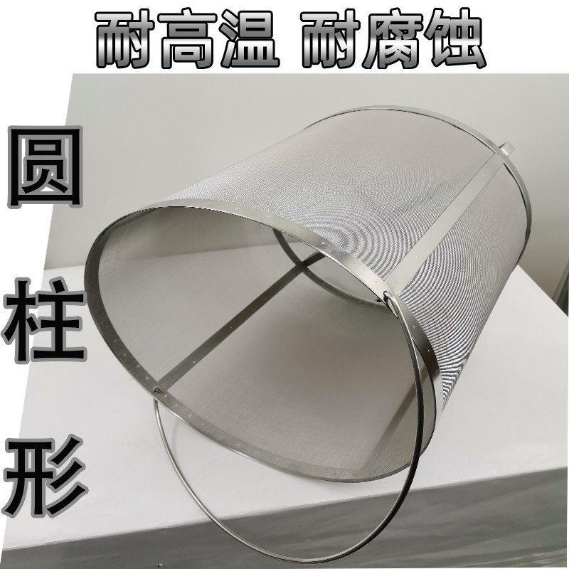 304 Stainless Steel Beer Sacch - مراجعة Wine Beer Usa وسعره